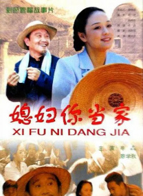 深夜老司机福利